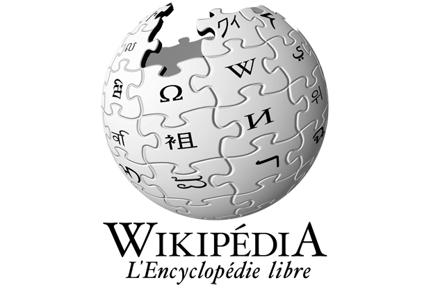 Logo Wikipedia