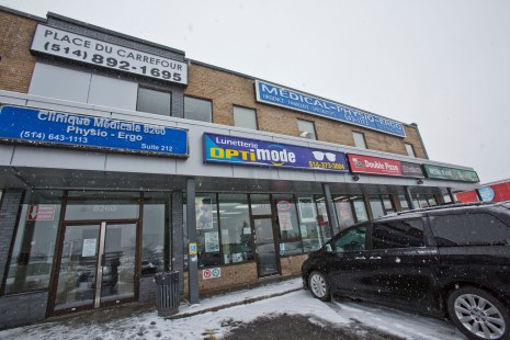 Ce service de radiologie sera située sur le boulevard Maurice-Duplessis.