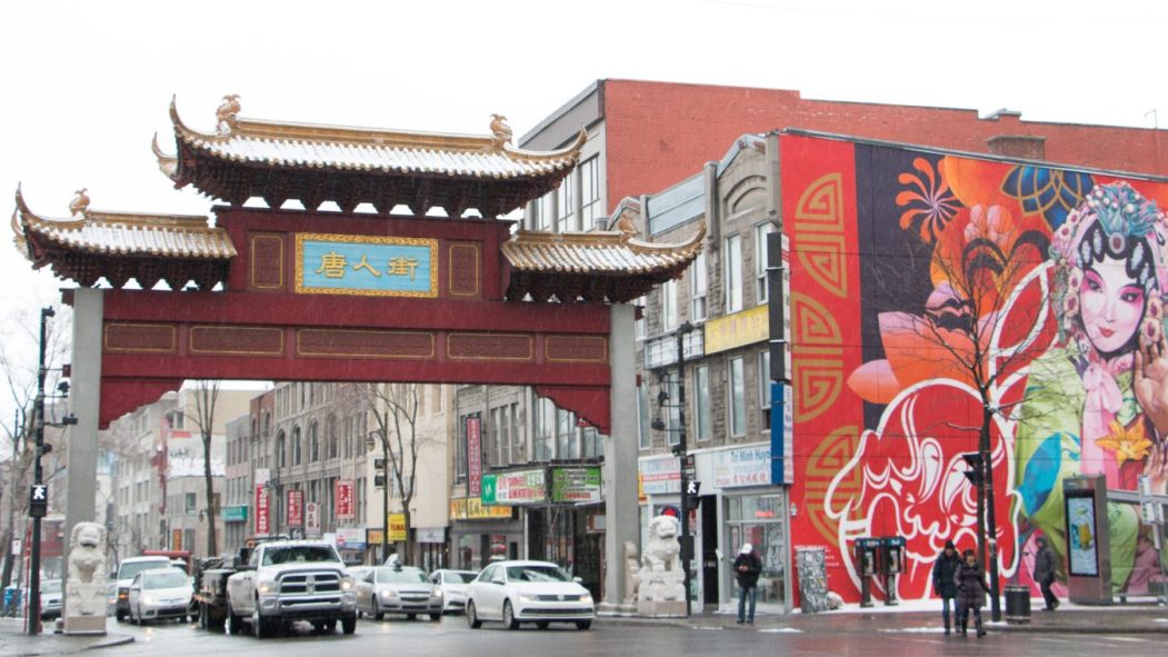 Entrée du Quartier chinois de Montréal