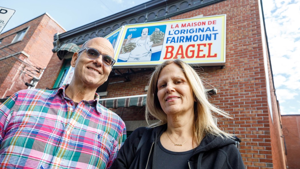 fairmount bagel