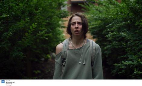 7e ciel uncut gems M’entends-tu?