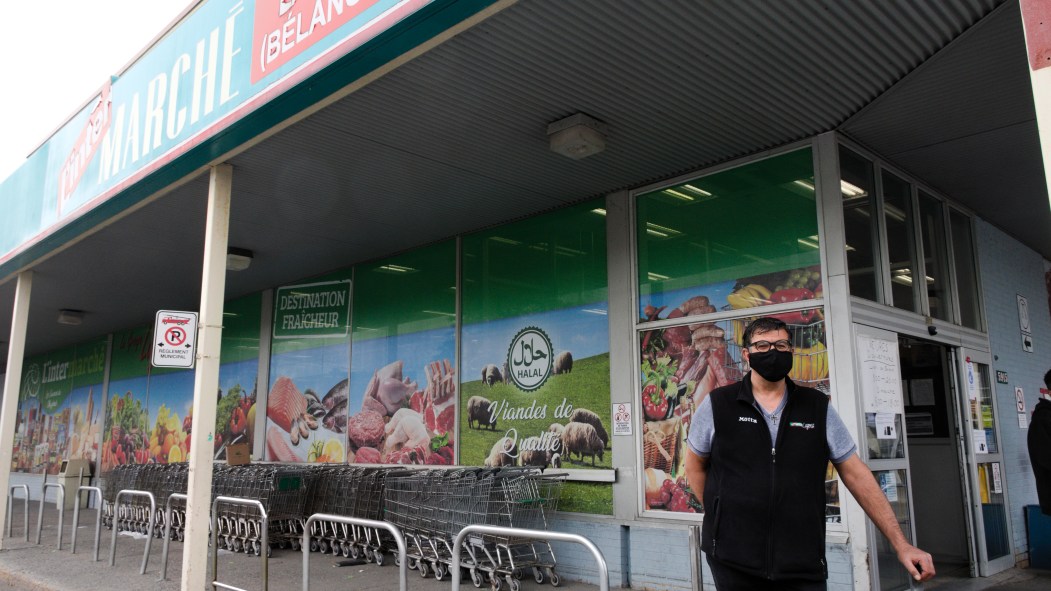 L'entrée de l'Intermarché