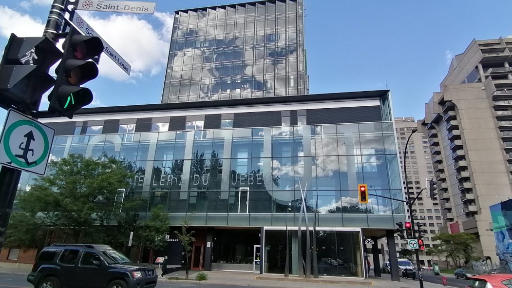 L'Institut de tourisme et d'hôtellerie du Québec