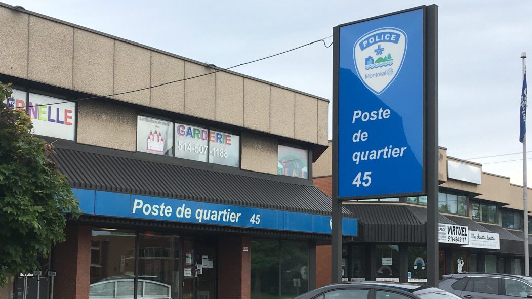 SPVM PDQ 45