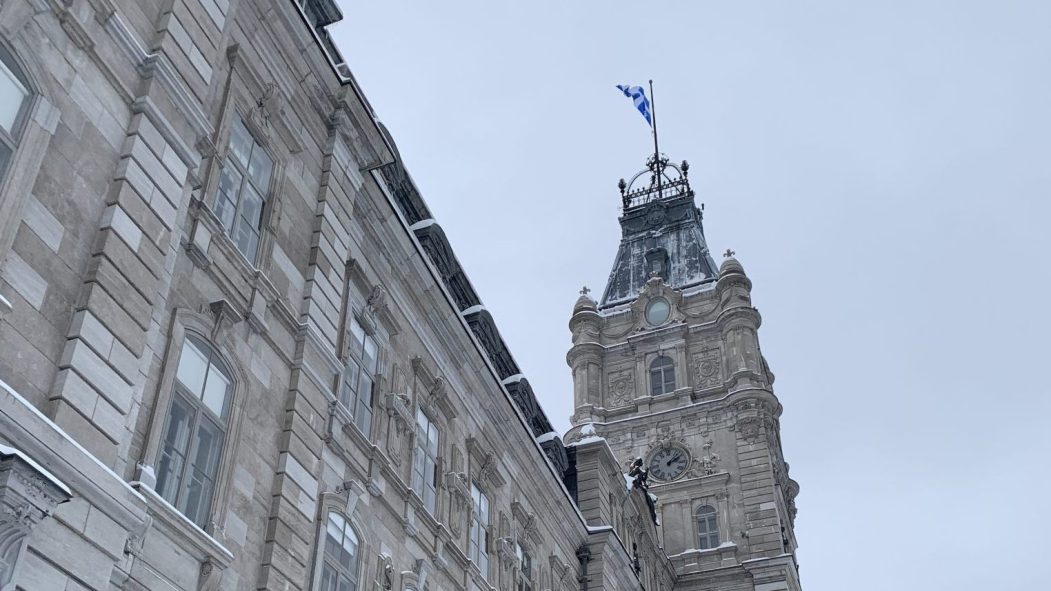 L'assemblée nationale, à Québec