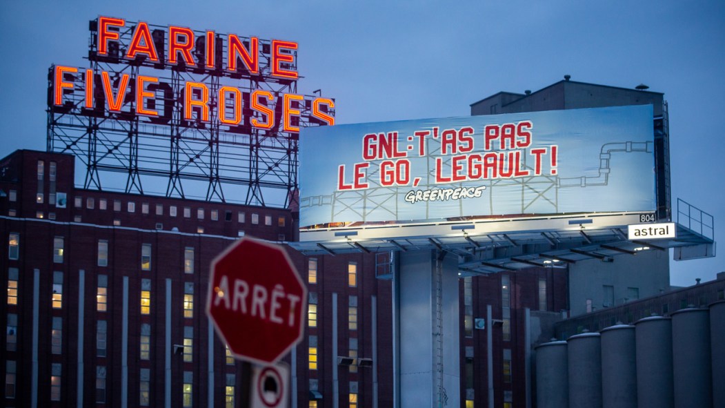 Greenpeace GNL Québec