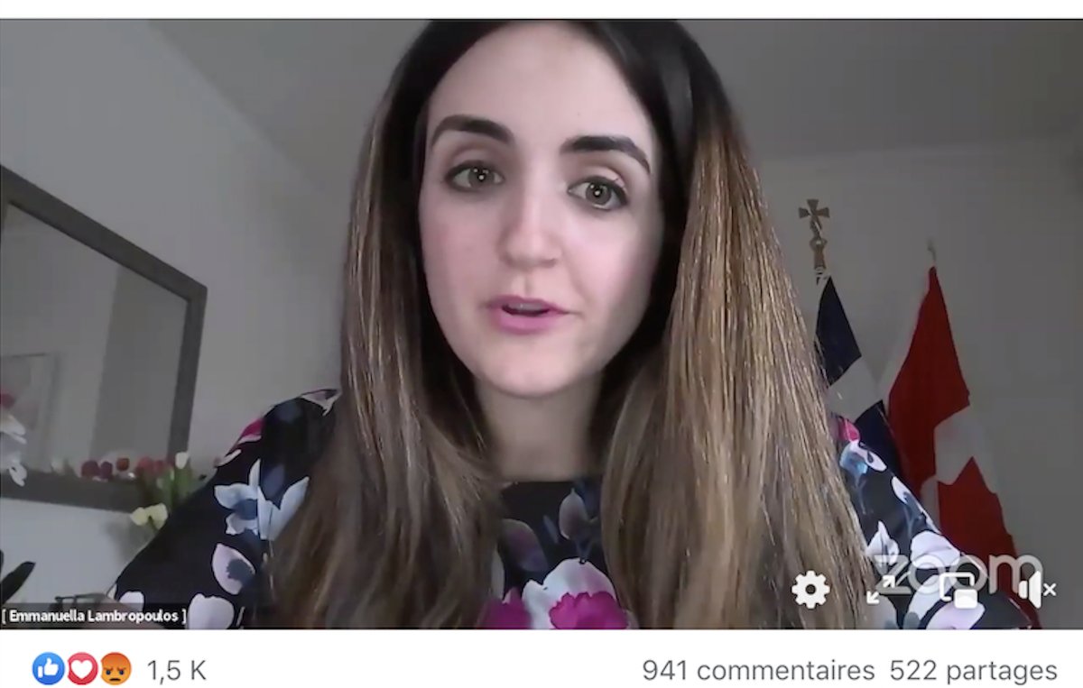 Emmanuella Lambropoulos