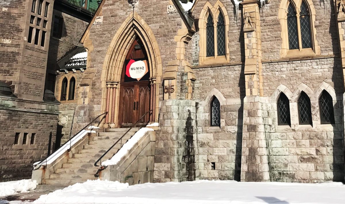 Le musée des métiers d'arts du Québec (MUMAQ)