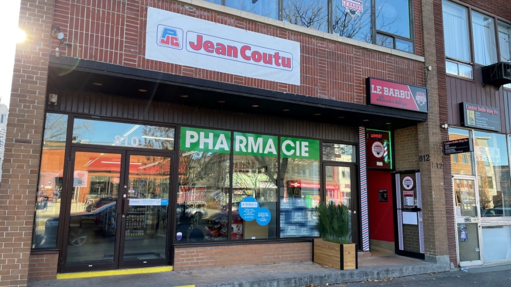 Le local temporaire du Jean-Coutu Décarie.