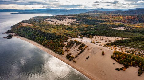 Dunes de Tadoussac